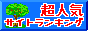 banner5.gif